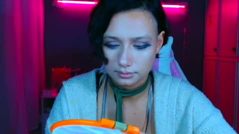 Galadriel online show from September 12, 2025, 10:43 pm