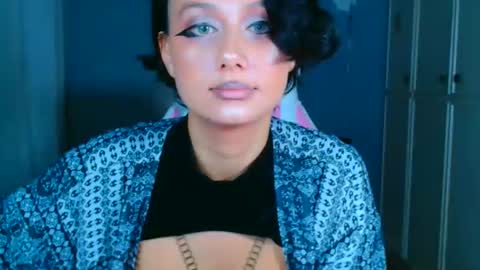 Galadriel online show from September 21, 2025, 10:33 pm