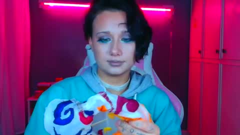 Galadriel online show from November 5, 2025, 10:43 pm