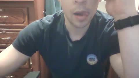 Snapshot of tonytigersex chatting on February 6, 2026, 12:37 am tonytigersex online show from February 6, 2026, 12:37 am