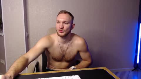 Glebaty online show from February 14, 2025, 8:31 am