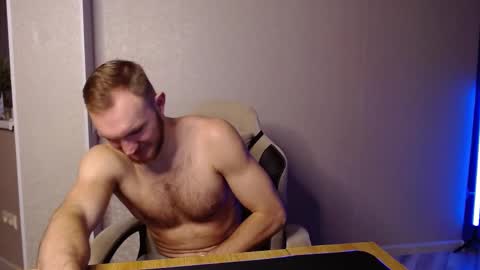 Glebaty online show from February 17, 2025, 7:10 pm