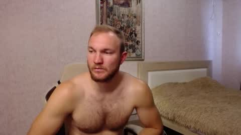 Glebaty online show from October 2, 2025, 11:17 am