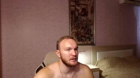 Glebaty online show from November 5, 2025, 7:41 am