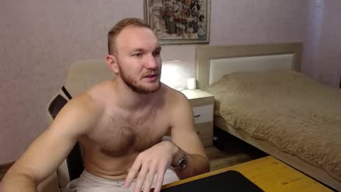 Glebaty online show from November 30, 2025, 11:36 am