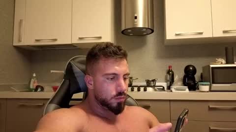 Snapshot of toro_arrapato chatting on October 16, 2025, 2:45 am toro_arrapato online show from October 16, 2025, 2:45 am