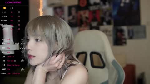 Snapshot of traharaaa chatting on February 16, 2026, 10:55 am Ariana and Erik online show from February 16, 2026, 10:55 am