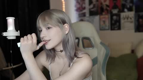 Snapshot of traharaaa chatting on March 12, 2026, 12:55 pm Ariana and Erik online show from March 12, 2026, 12:55 pm