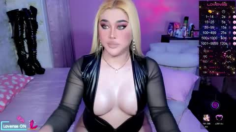 Snapshot of transsalawahan chatting on February 4, 2026, 2:45 pm BELLA online show from February 4, 2026, 2:45 pm