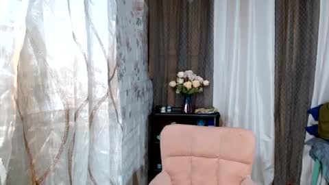 aileen online show from December 16, 2024, 12:16 pm