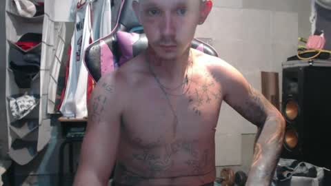 Snapshot of trapb606_2 chatting on July 7, 2026, 2:25 am trapb606_2 online show from July 7, 2026, 2:25 am