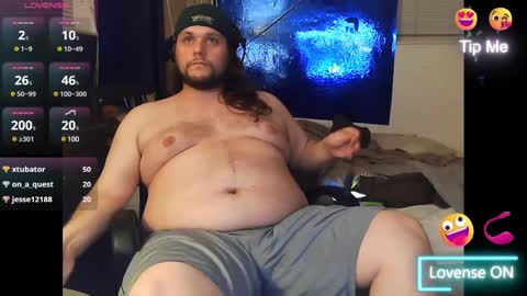 Snapshot of trea2139 chatting on March 6, 2025, 5:46 am Trea online show from March 6, 2025, 5:46 am