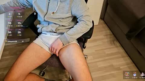 Snapshot of tree1989 chatting on November 26, 2025, 7:37 pm tree1989 online show from November 26, 2025, 7:37 pm