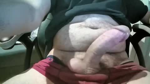 Snapshot of trencoyo chatting on September 10, 2025, 5:07 am trencoyo online show from September 10, 2025, 5:07 am