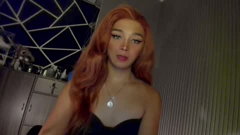 Snapshot of trinityfucksyou chatting on December 18, 2024, 11:56 am Ms Ella online show from December 18, 2024, 11:56 am