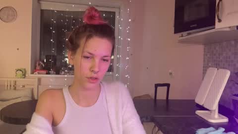 Snapshot of tripsstrar chatting on December 1, 2025, 11:21 pm trippy online show from December 1, 2025, 11:21 pm