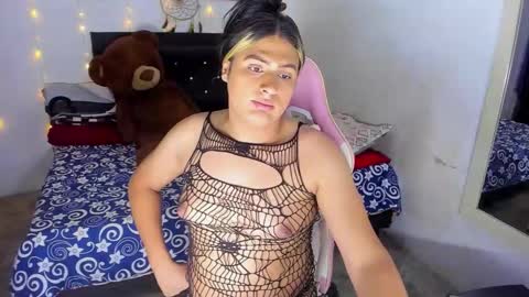 Snapshot of trixxynasty chatting on March 5, 2026, 11:23 pm trixxy online show from March 5, 2026, 11:23 pm