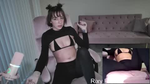 Snapshot of trixyrose chatting on March 13, 2026, 11:28 am RixyRose online show from March 13, 2026, 11:28 am