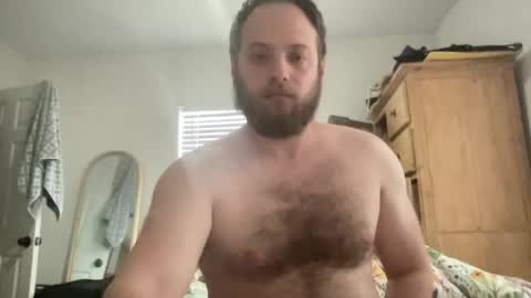 Snapshot of trophydick11 chatting on June 28, 2026, 9:21 pm trophydick11 online show from June 28, 2026, 9:21 pm