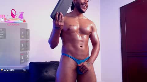 Snapshot of troy_lee1 chatting on March 12, 2026, 5:30 pm online show from March 12, 2026, 5:30 pm