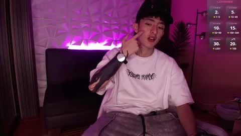 Troy online show from December 5, 2025, 7:32 pm