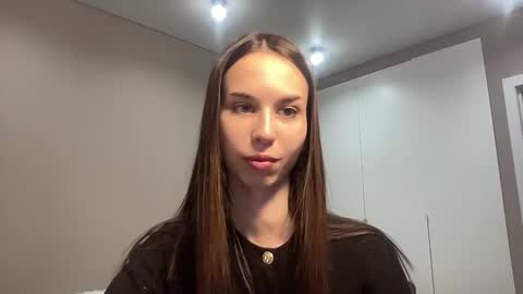 Snapshot of tryme_muse chatting on February 6, 2026, 5:16 pm tryme_muse online show from February 6, 2026, 5:16 pm