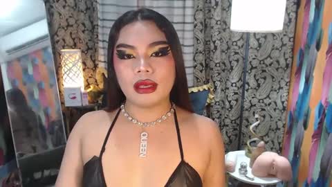 brianna online show from February 11, 2025, 4:24 pm