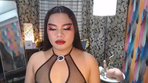 brianna online show from February 17, 2025, 1:04 am