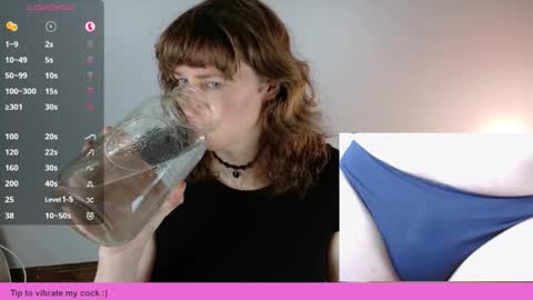 Snapshot of tsellieryder chatting on December 21, 2025, 1:46 am Ellie Ryder online show from December 21, 2025, 1:46 am