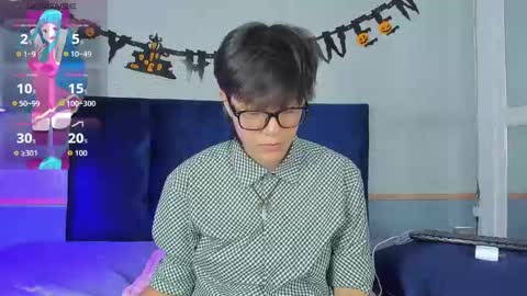 Maru online show from October 26, 2025, 8:04 pm