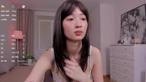 Snapshot of tsukiyo_ chatting on January 17, 2026, 4:22 pm Miki online show from January 17, 2026, 4:22 pm