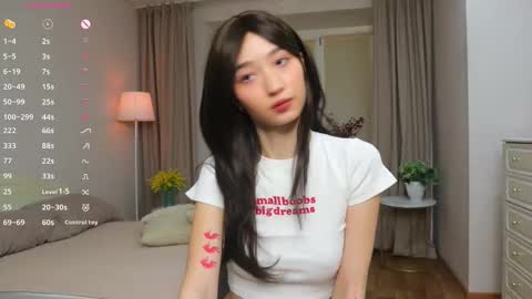 Snapshot of tsukiyo_ chatting on February 12, 2026, 4:57 pm Miki online show from February 12, 2026, 4:57 pm