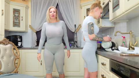 Tunde online show from March 12, 2025, 4:51 am