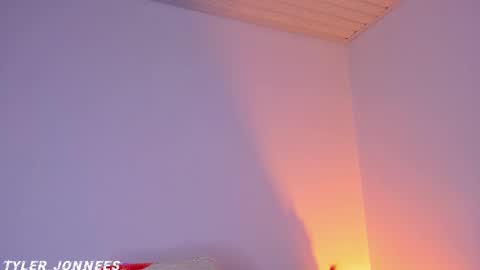 Tyler online show from February 18, 2026, 4:25 pm