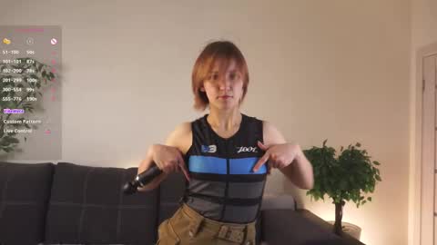 Snapshot of udelaborom chatting on December 3, 2025, 6:06 pm Lili online show from December 3, 2025, 6:06 pm