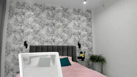 Snapshot of ultima_ma18 chatting on December 16, 2025, 12:48 am Melena online show from December 16, 2025, 12:48 am