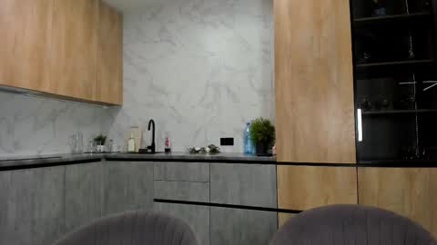 Snapshot of ultima_ma18 chatting on January 14, 2026, 1:44 am Melena online show from January 14, 2026, 1:44 am