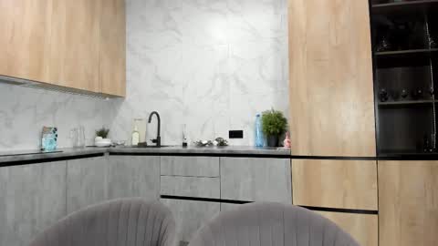 Snapshot of ultima_ma18 chatting on January 18, 2026, 1:42 am Melena online show from January 18, 2026, 1:42 am