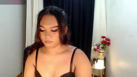 ultimateitgirl online show from December 5, 2025, 5:31 pm