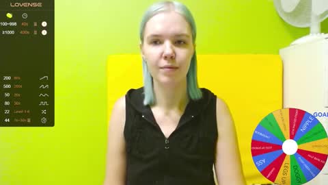 Snapshot of ultra_meow chatting on October 24, 2025, 2:46 pm Roxy online show from October 24, 2025, 2:46 pm