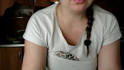 Snapshot of ulystar chatting on November 16, 2025, 6:19 am Ulyana online show from November 16, 2025, 6:19 am