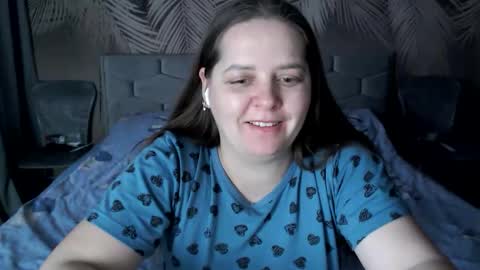 Ulyana online show from February 11, 2026, 7:02 am