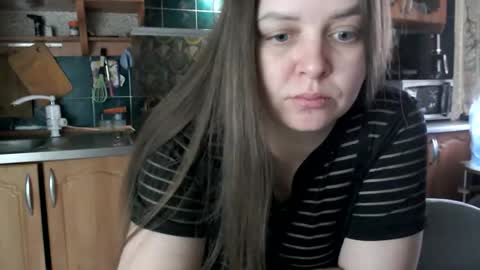 Ulyana online show from February 15, 2026, 7:51 am