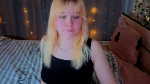 unburntkatniss online show from April 24, 2026, 3:25 pm