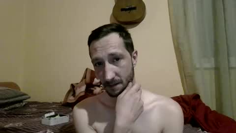 Snapshot of underguy19 chatting on April 11, 2026, 9:41 pm underguy19 online show from April 11, 2026, 9:41 pm