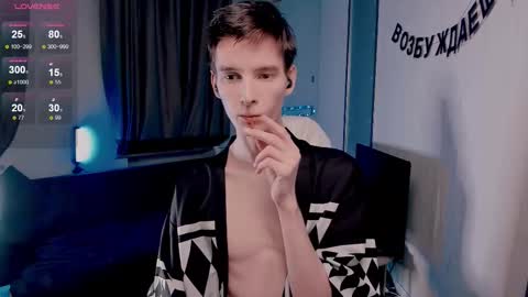 Snapshot of unholyhalo chatting on December 17, 2025, 11:05 am Kyle online show from December 17, 2025, 11:05 am