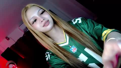 Snapshot of urasian_sweet_ria19 chatting on October 14, 2025, 5:30 am Ria online show from October 14, 2025, 5:30 am