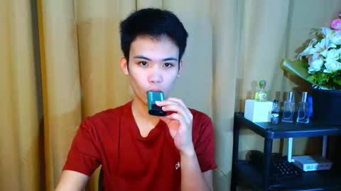 Snapshot of urasiancumboix2 chatting on October 27, 2025, 12:58 am urasiancumboix2 online show from October 27, 2025, 12:58 am