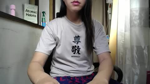 Snapshot of urasiantserika chatting on December 11, 2024, 2:19 am Erika online show from December 11, 2024, 2:19 am