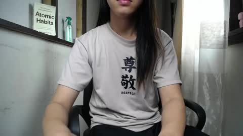 Snapshot of urasiantserika chatting on December 27, 2024, 2:25 am Erika online show from December 27, 2024, 2:25 am